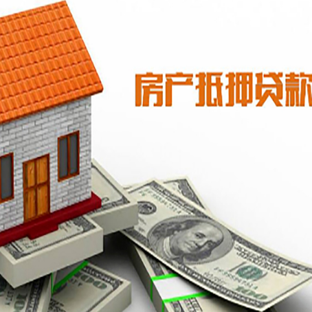 榕城个人消费贷的期限是多少?